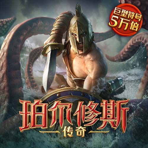 德彩网app官方网站