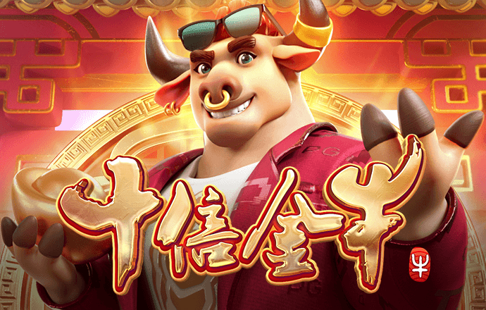 酷游ku游备用入口二