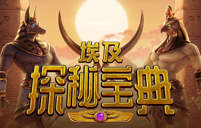 星空体育app下载官网苹果版
