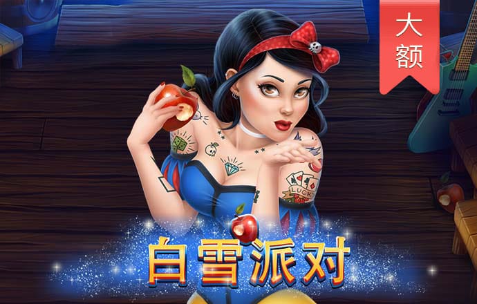 天博·体育登录入口网页版APP下载