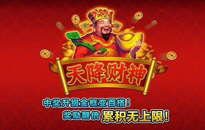 kok官方体育入口手机版