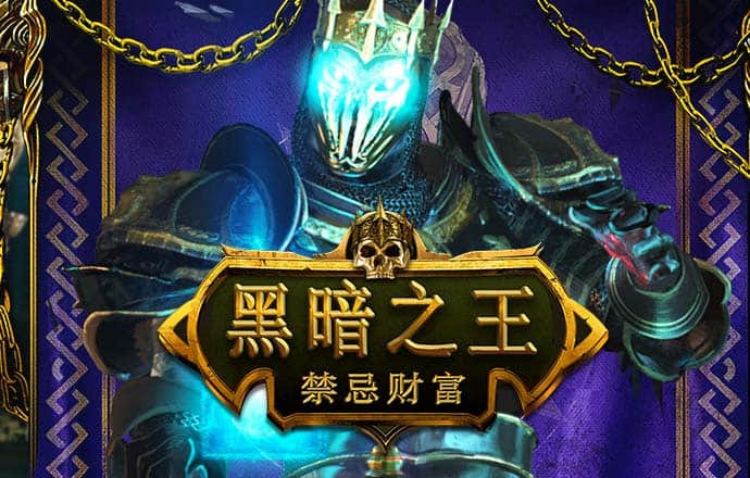 58娱乐彩票官网app下载最新版