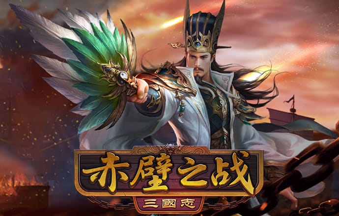 147体育手机直播