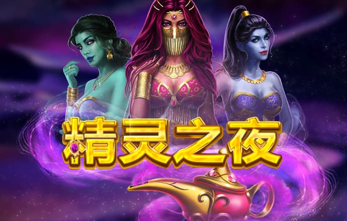 bob半岛最新官网登录