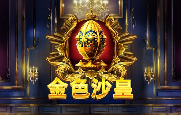 bsports必一中国