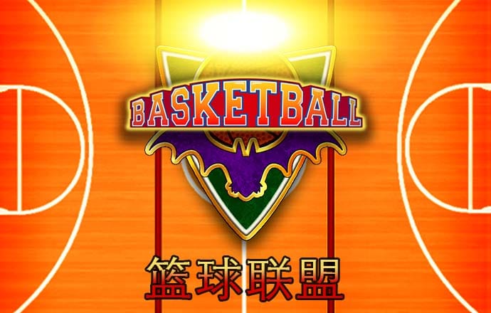 下载港澳宝典11133